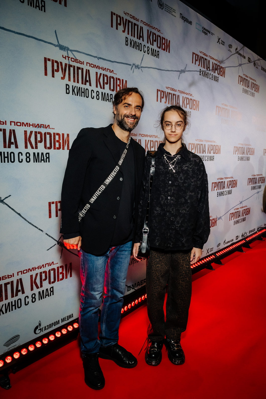 Уроки прошлого: Карина Андоленко, Тина Канделаки и Владимир Селиванов