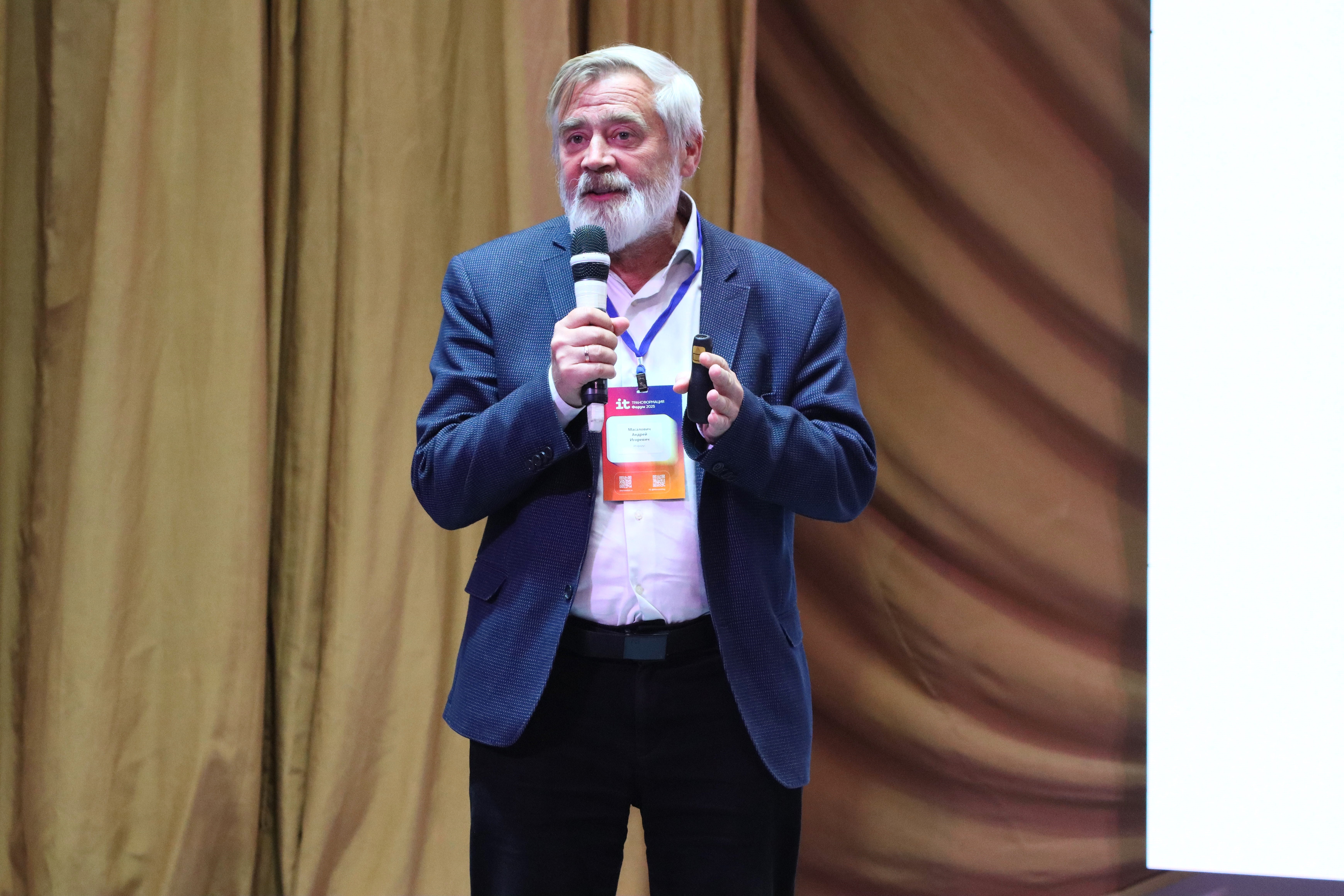 Андрей Масалович, российский ученый, признанный эксперт в области информационной безопасности