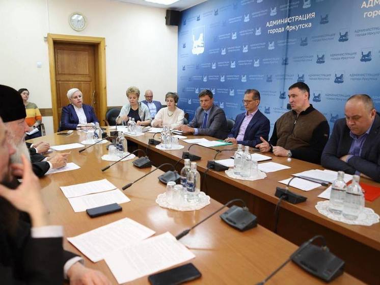Администрация Иркутска и епархия РПЦ обсудили вопросы сотрудничества