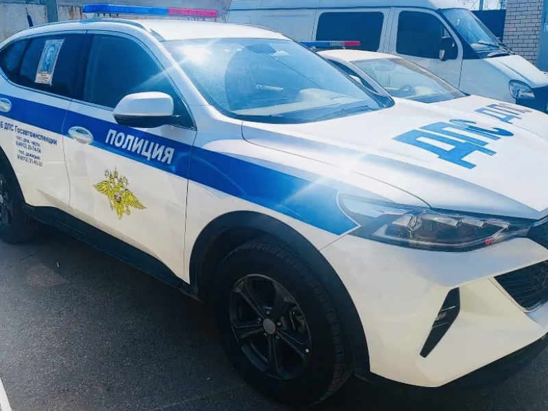 JPEG Файл