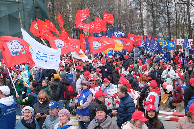 Пермский крайсовпроф новости на сегодня. Лена кашаева пермь профсоюз. 300 летие перми. Профсоюз пермь. Ветеран юбилей.