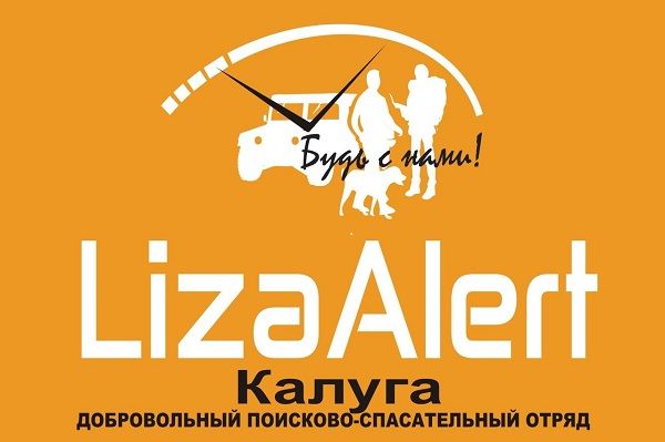 группа Вконтакте 