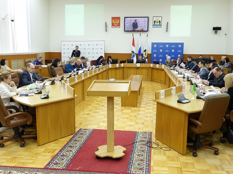 JPG Файл