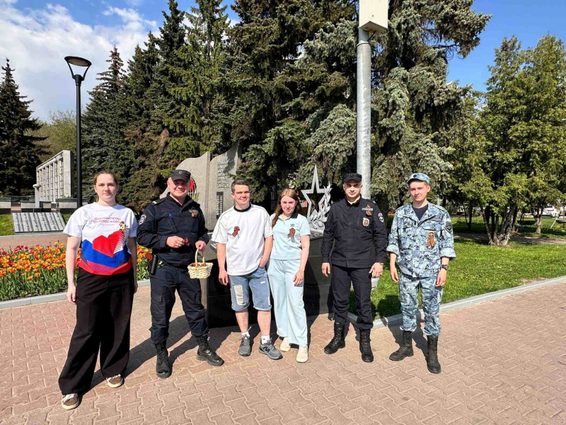 JPG Файл