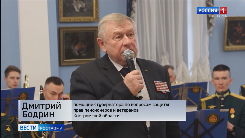 Чествовали женщин СВО.mp4_snapshot_01.08.569.jpg