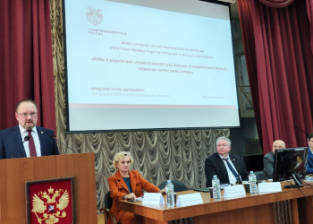 Игорь Манылов: Эффективная работа с данными – ключ к пространственному развитию нашей страны 