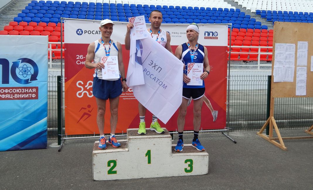 Рождественский турнир по мини-футболу анонс. Атомиада 2024. Атомиада 2024. Лекции спортивных врачей. Атомиада 2023.