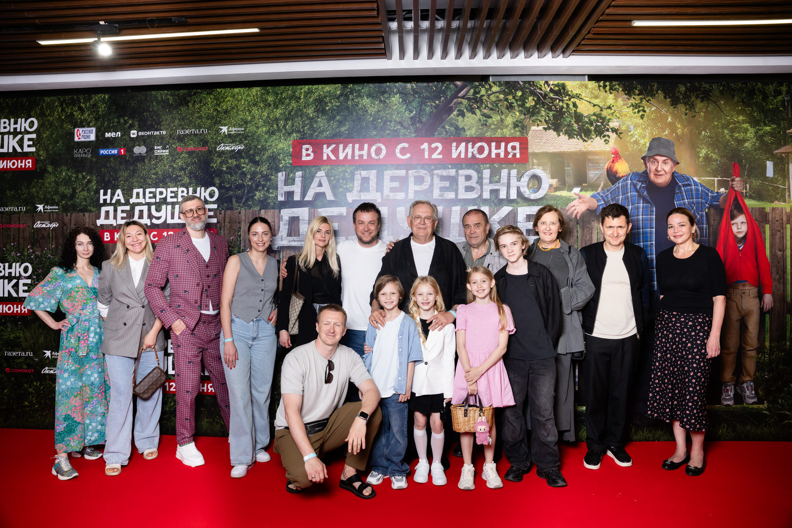 Хитрость города берет: Юрий Стоянов, Татьяна Орлова и Анна Ещенко