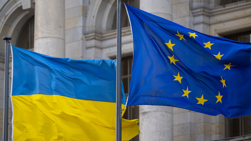 Эксперт Мартин: идея о получленстве Украины в ЕС продвигается под давлением США