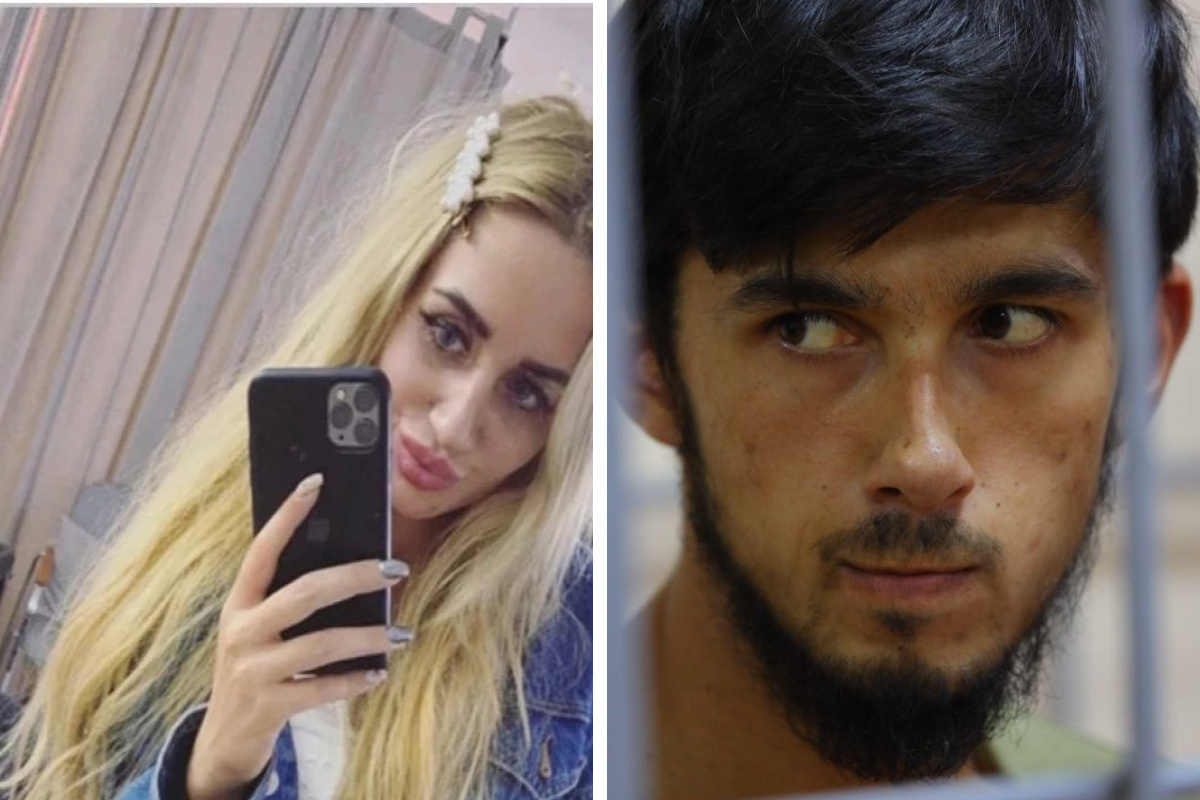 Карасик Екатерина