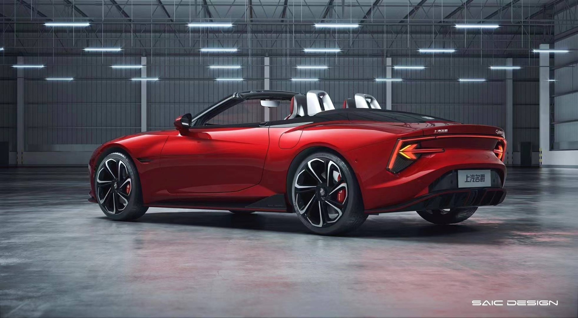 BMW Zagato Roadster Concept