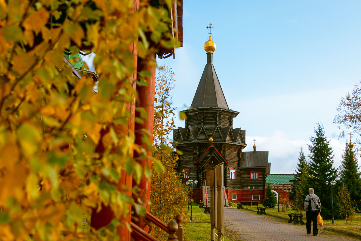 Золотая осень Ашинский храм