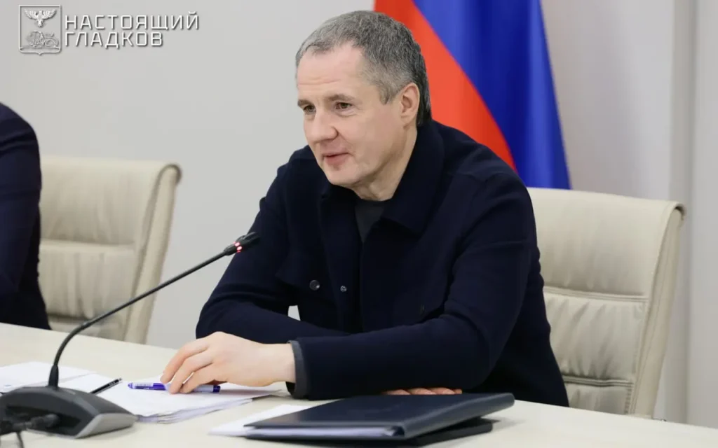 Губернатор Белгородской области Вячеслав Гладков ушел в отставку