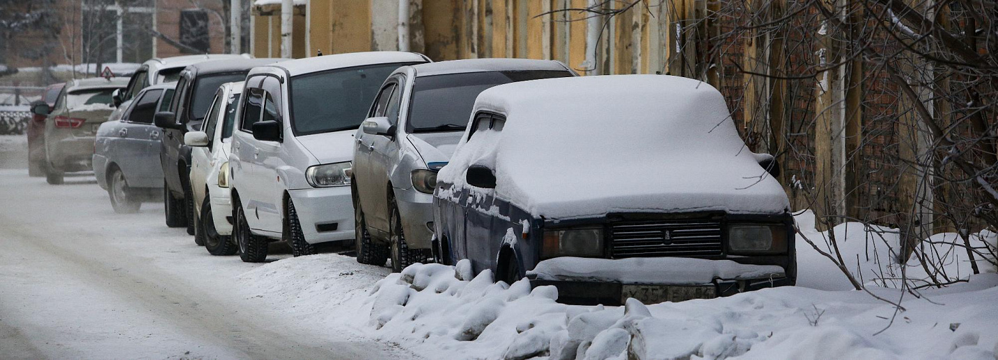 В городе потеплело. Потепление. Снежная буря в Новосибирске. Метель в Новосибирске.