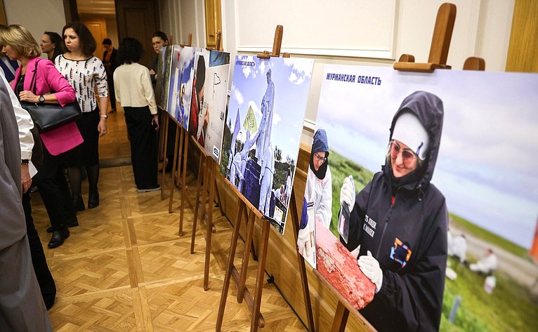 Открытие выставки (15:00, холл 7-го этажа), посвященной проекту по очистке арктических территорий «Чистая Арктика»