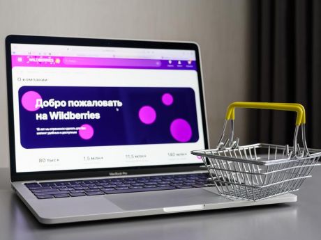 Fun&Sun на Wildberries: новый игрок на рынке или «осечка»?