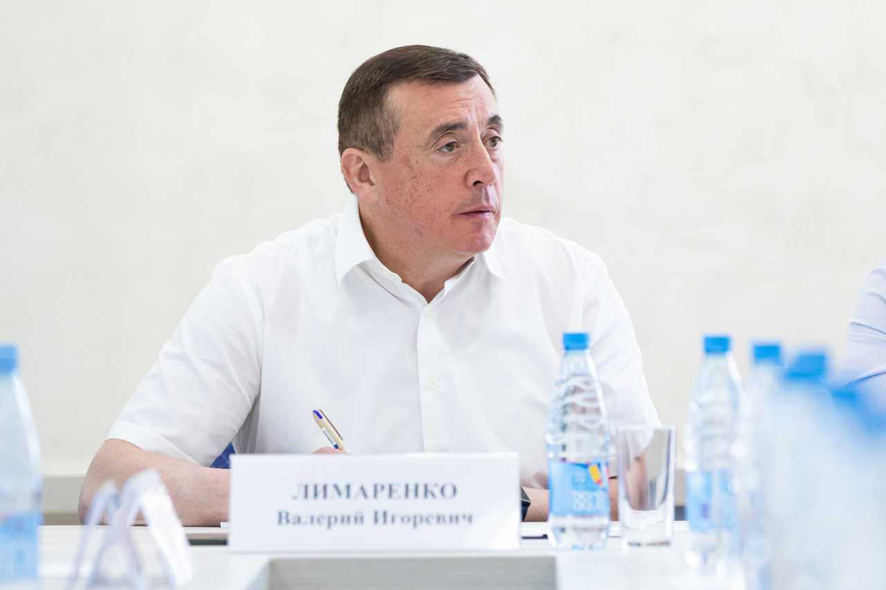 Перспективные производства нашего региона проект общество