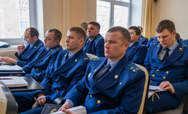 Заседание коллегии прокуратуры Сахалинской области. Наши дни