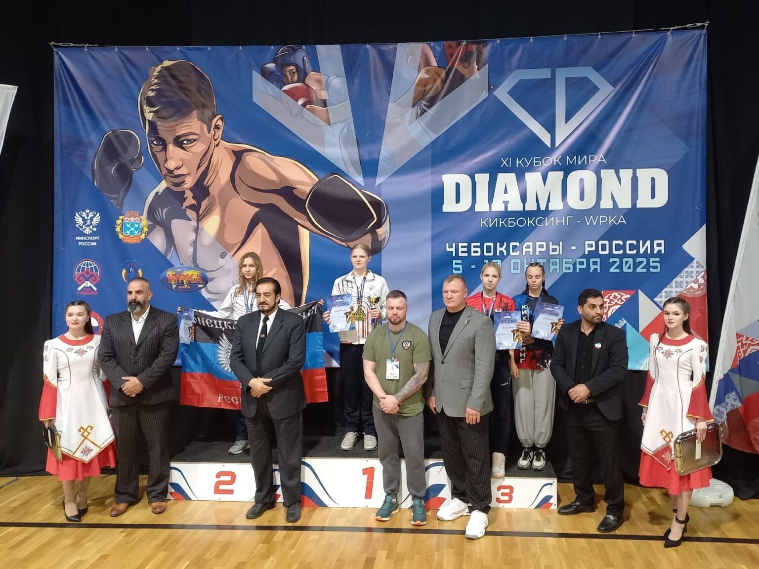 Ярославские кикбоксеры завоевали медали на Кубке мира