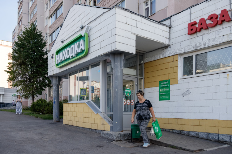 За год выручка компании выросла на 37%, и ей буквально не хватило 10 млн рублей для того, чтобы попасть в основной рейтинг топ-300