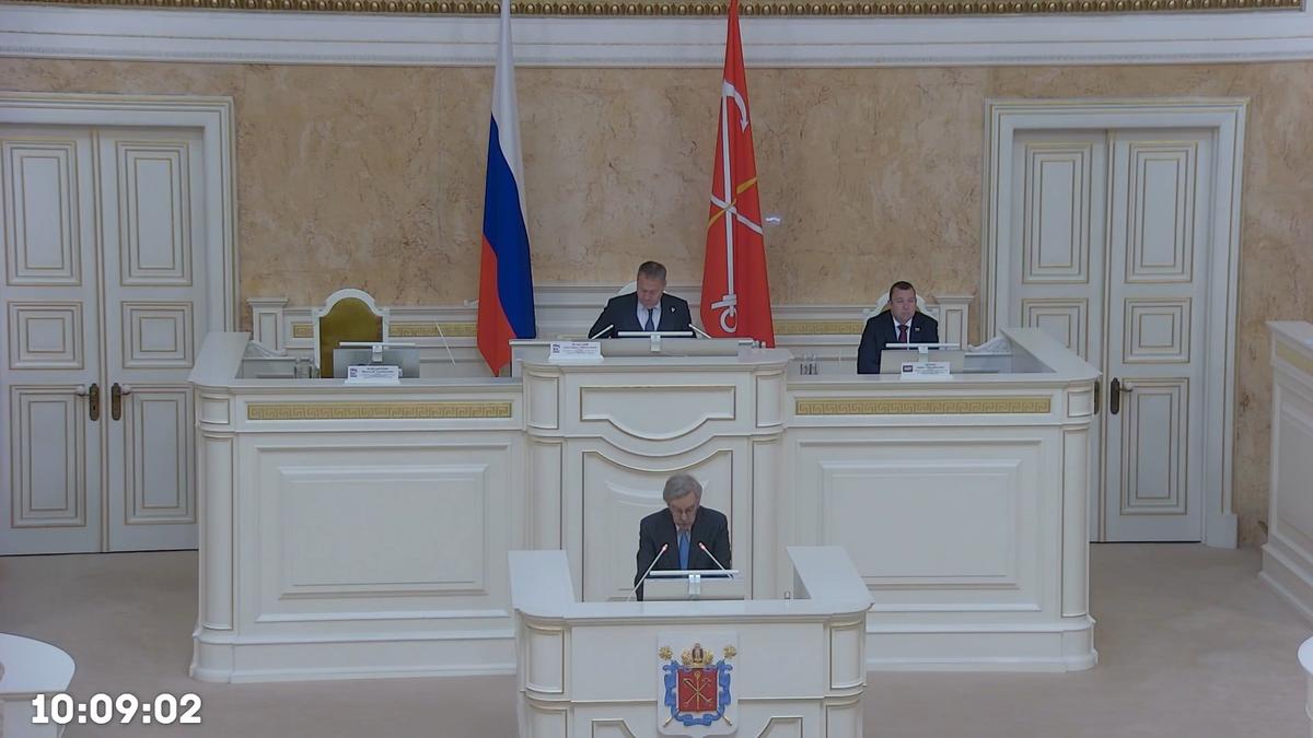 Скриншот трансляции ЗакСа