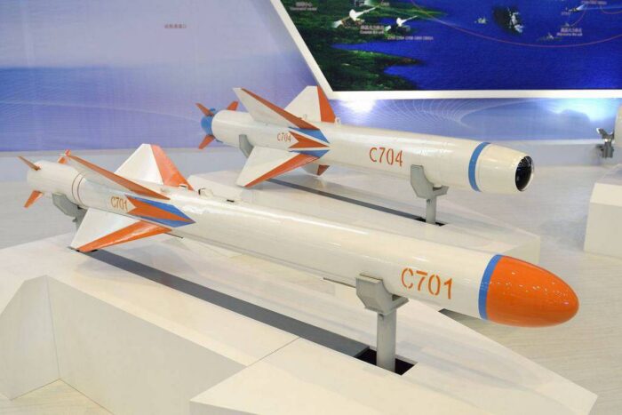 Противокорабельная ракета С-701