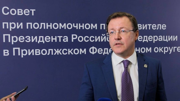 Губернатор Дмитрий Азаров представил на Совете ПФО опыт Самарской области по взаимодействию с предприятиями ОПК