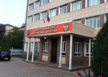 Дагестанская СРО проиграла судебный спор с липецким казённым учреждением на крупную сумму из-за подрядчика, не отработавшего аванс 