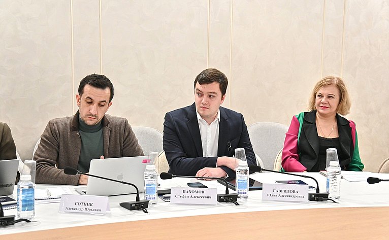 Заместитель Председателя Совета Федерации Инна Святенко провела заседание рабочей группы «Социальные проекты» Агентства стратегических инициатив