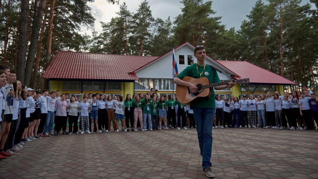 Фото лагеря орленок в курске