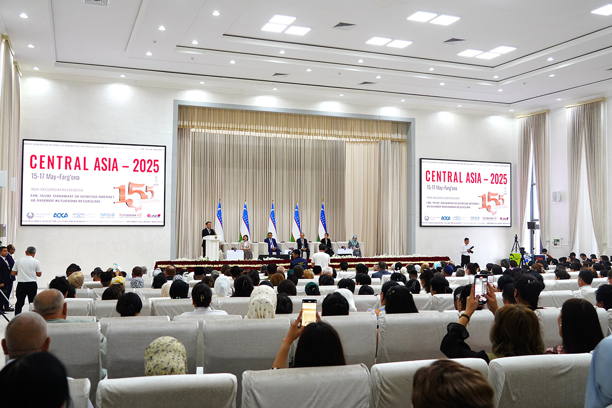 Ежегодная конференция по информационно-библиотечной проблематике – Central Asia-2025 