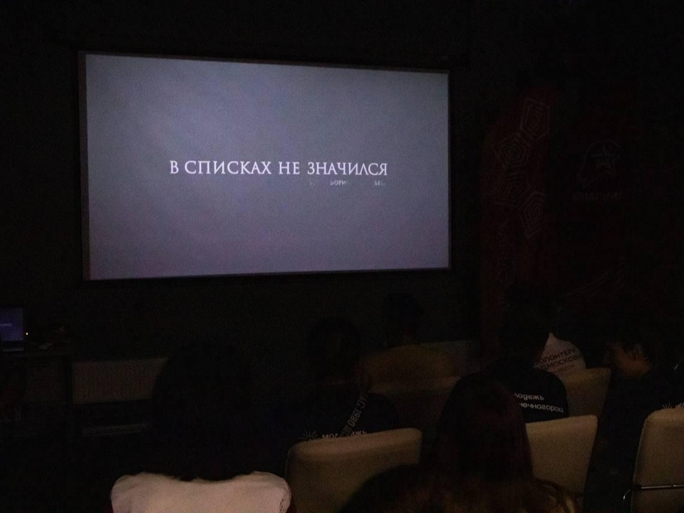 Фото: пресс-служба администрации г.о. Солнечногорск