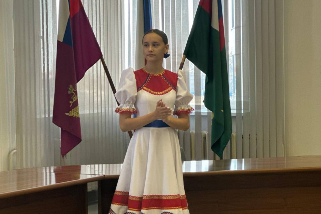 стих Российский триколлор.jpg