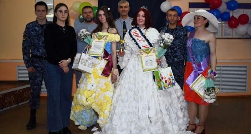 В одной из женских колоний Коми провели конкурс красоты 
