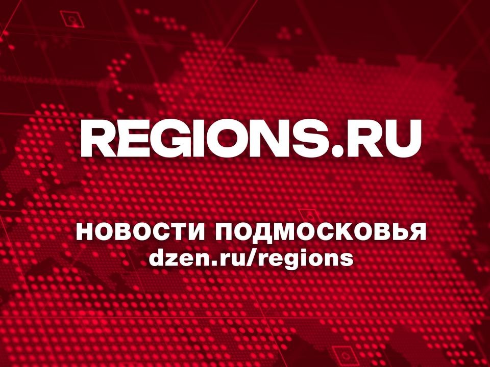 Набережная и общественные пространства на «Белой Даче»: что обустроили в Котельниках в 2025 году