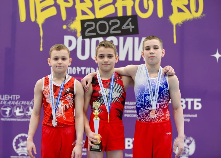 Гимнаст из Калининграда завоевал два золота первенства России