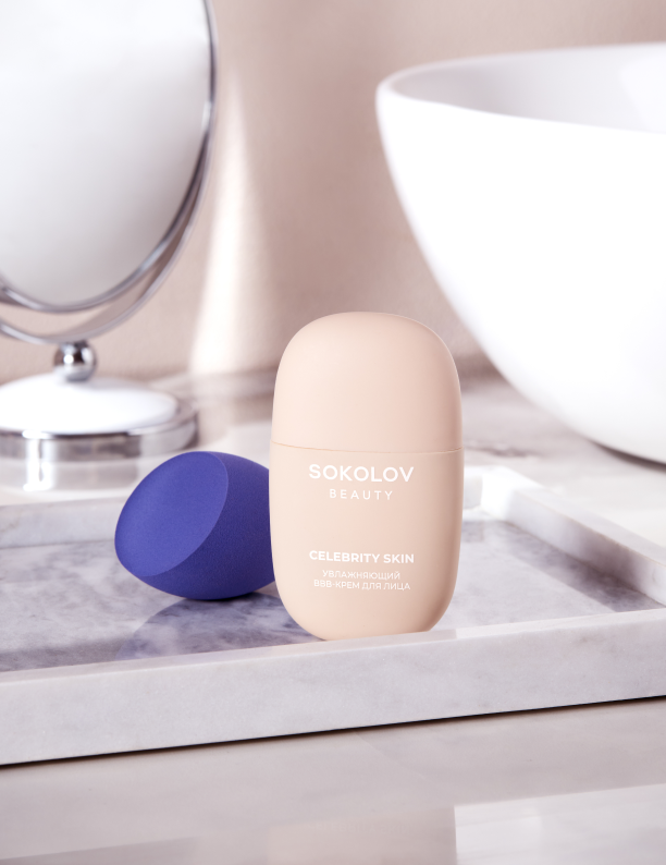 Гаджеты Foreo и витаминная линейка d’Alba: что нового в коллекциях бьюти-брендов (фото 9)