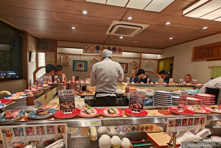 Съедобное-несъедобное. Японская версия