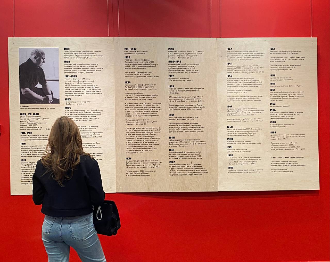 Фото: Тульская служба новостей