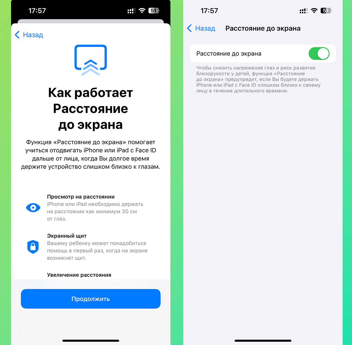 Функция снимок экрана на самсунге галакси а 30. Включить функцию скрин. Настройки скриншота на самсунге. Как сделать скриншот на самсунге а 30. Включить функцию скрин.
