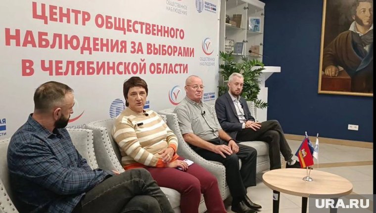Светлана Зайцева выступила в прямом эфире Центра общественного наблюдения
