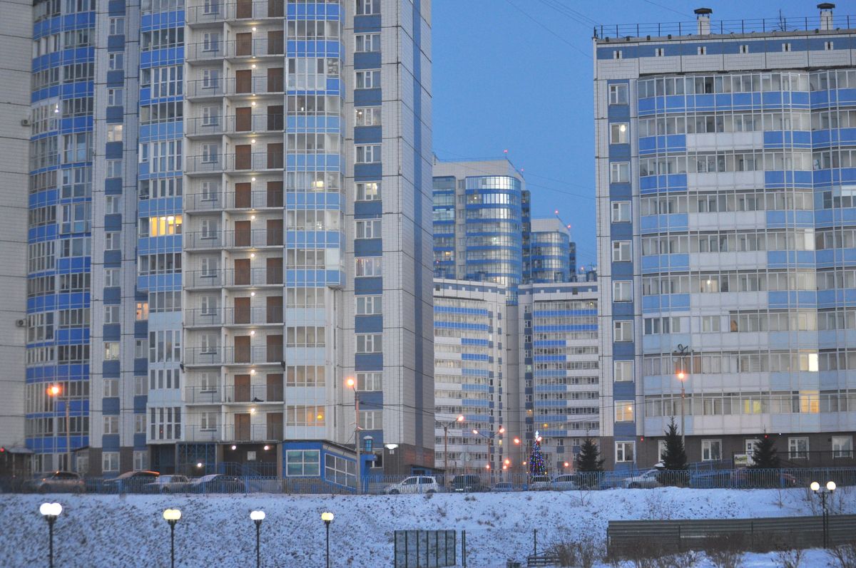 Условия арктической ипотеки