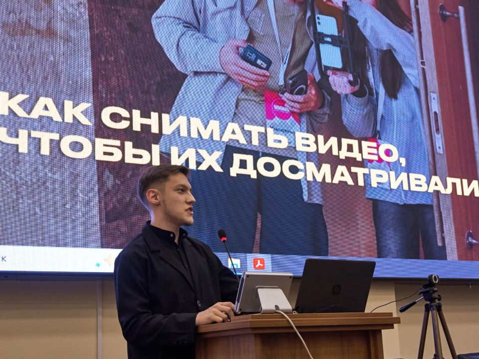 Фото: Илья Бобров