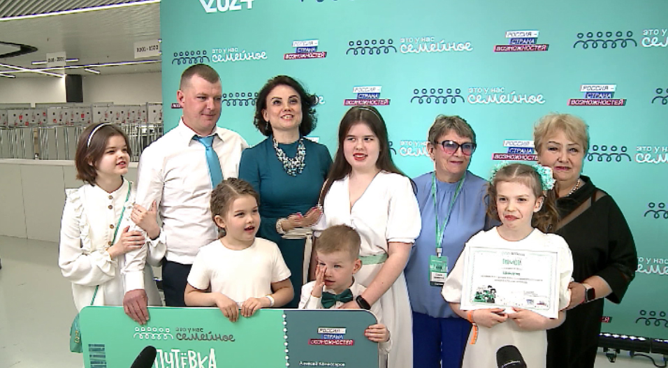 В Екатеринбурге подвели итоги регионального этапа Всероссийского конкурса «Это у нас семейное»