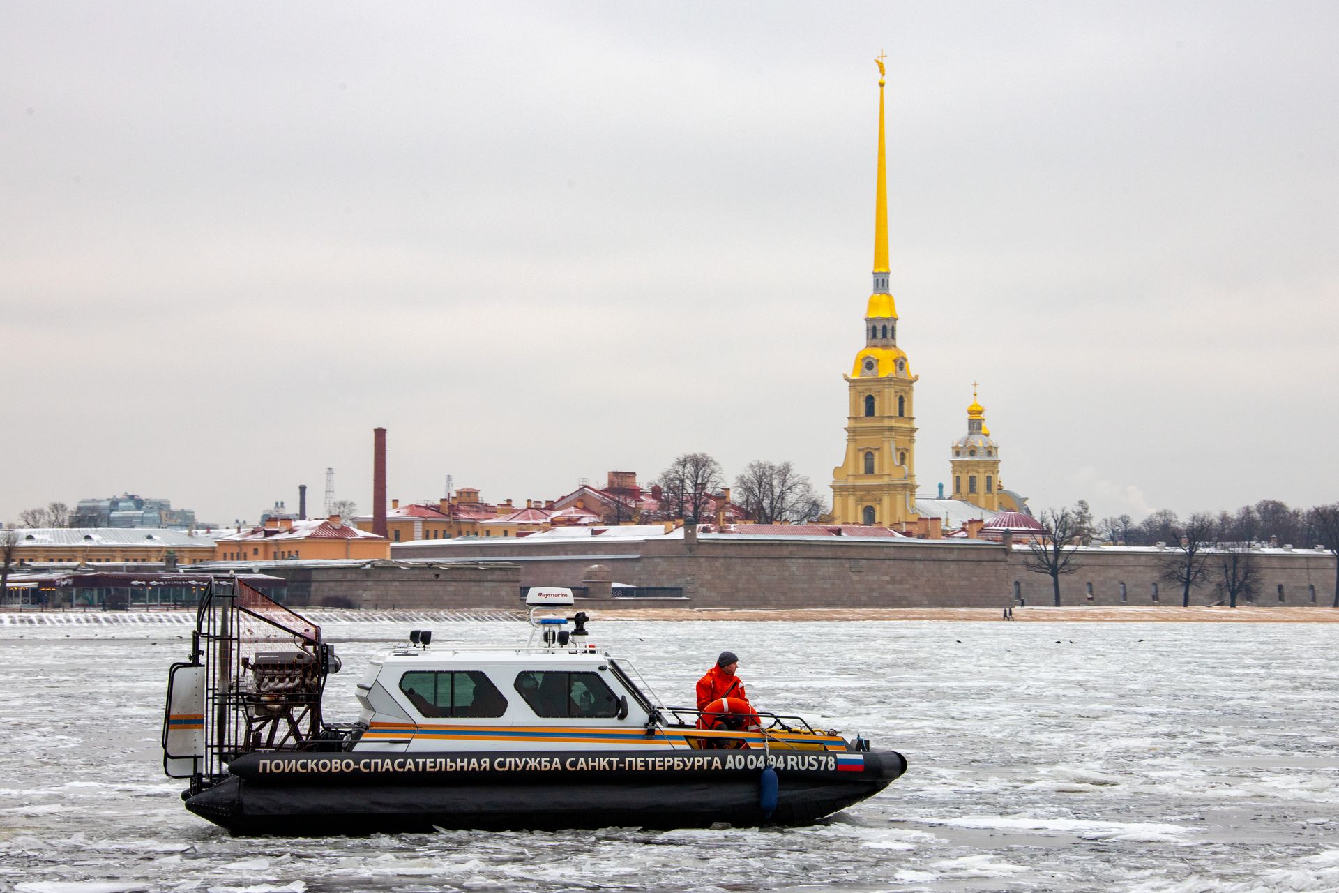 мчс по санкт петербургу