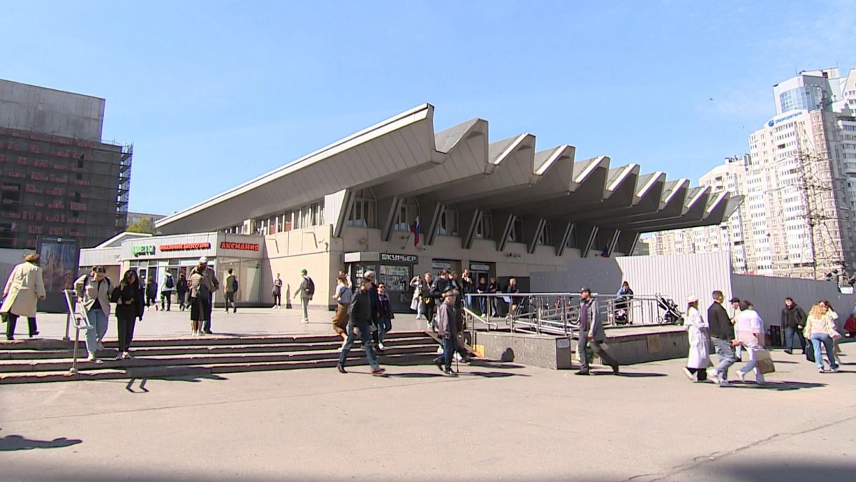 метро пионерская москва