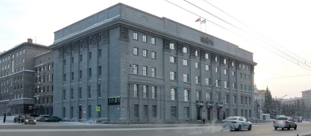 Мэрия, мэр, новосибирск, город, отчет