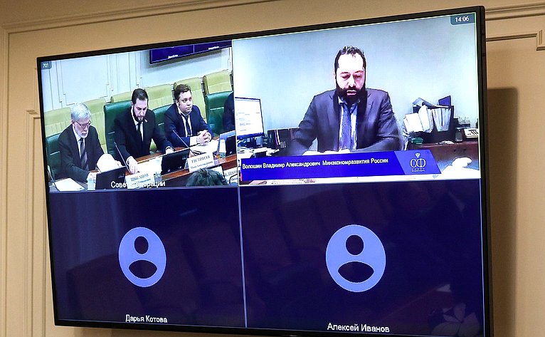 Круглый стол на тему «О совершенствовании моделей рынка, отраслевой и антимонопольной политики в условиях динамично развивающихся рынков телекоммуникаций и информационных технологий»