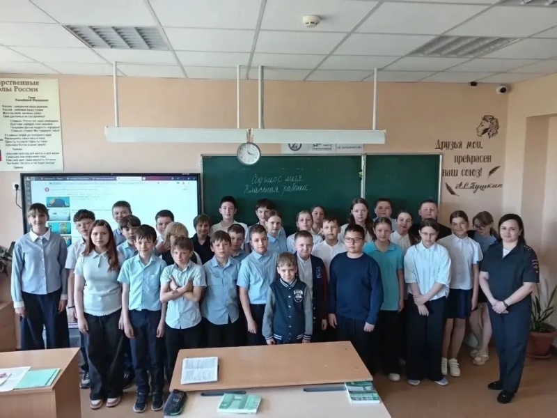 JPG Файл
