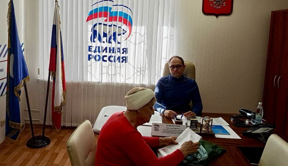 В Самарской области подвели итоги Всероссийского дня бесплатной юридической помощи
